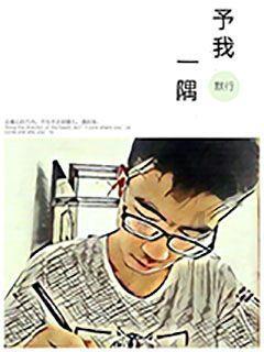 极品结婚华夏对联，男婚女嫁结良缘