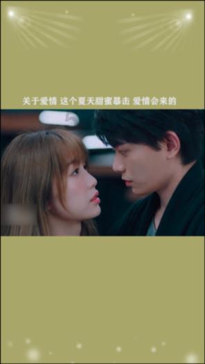 大学生可以在大学兼职么？游戏画面