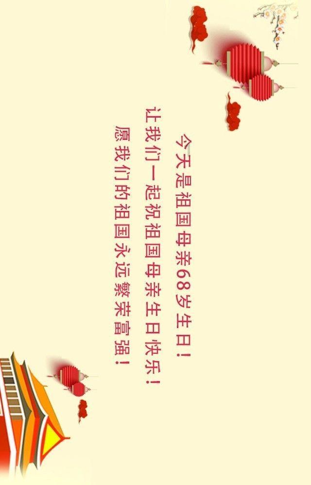 燃烧吧大脑装瓶子游戏