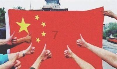 2023年全社会用电量同比增6.7%