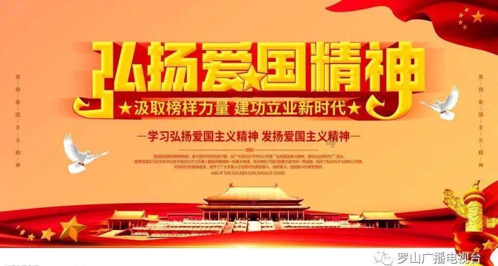 我修的可能是假仙