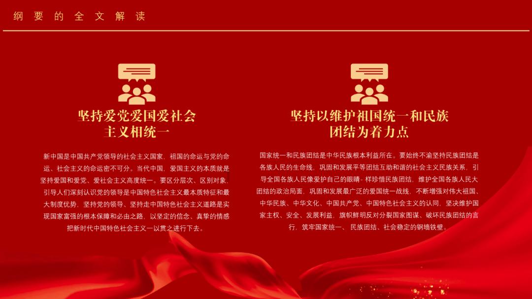 喜讯 | 麻城市中医医院获评湖北省“癌痛规范化治疗病房”