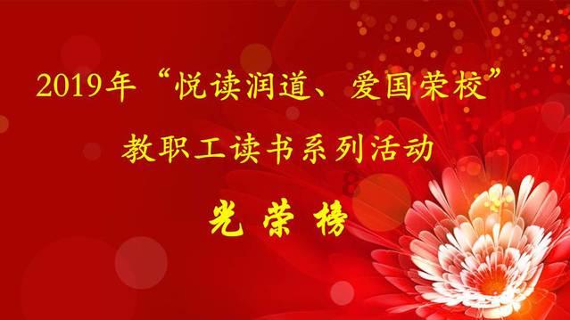 国产路虎使用什么品牌的机油好？游戏画面