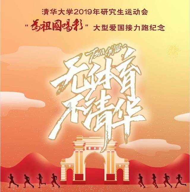 魏孔毅任榆中县人民政府县长