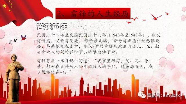 清洁粉红房子