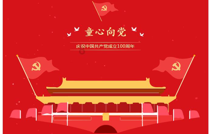 源自皇帝御用养生配方，老中医创新研发，养胃助消化就吃聚福面