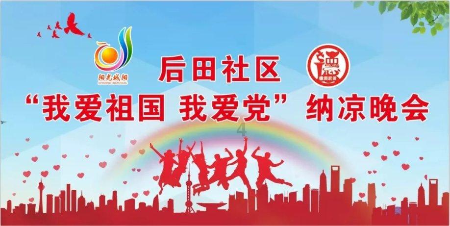 理财有哪些小妙招？游戏画面