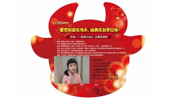 就业帮扶 真情相助 济南市举办2024年就业援助月· 残疾人就业专场招聘会