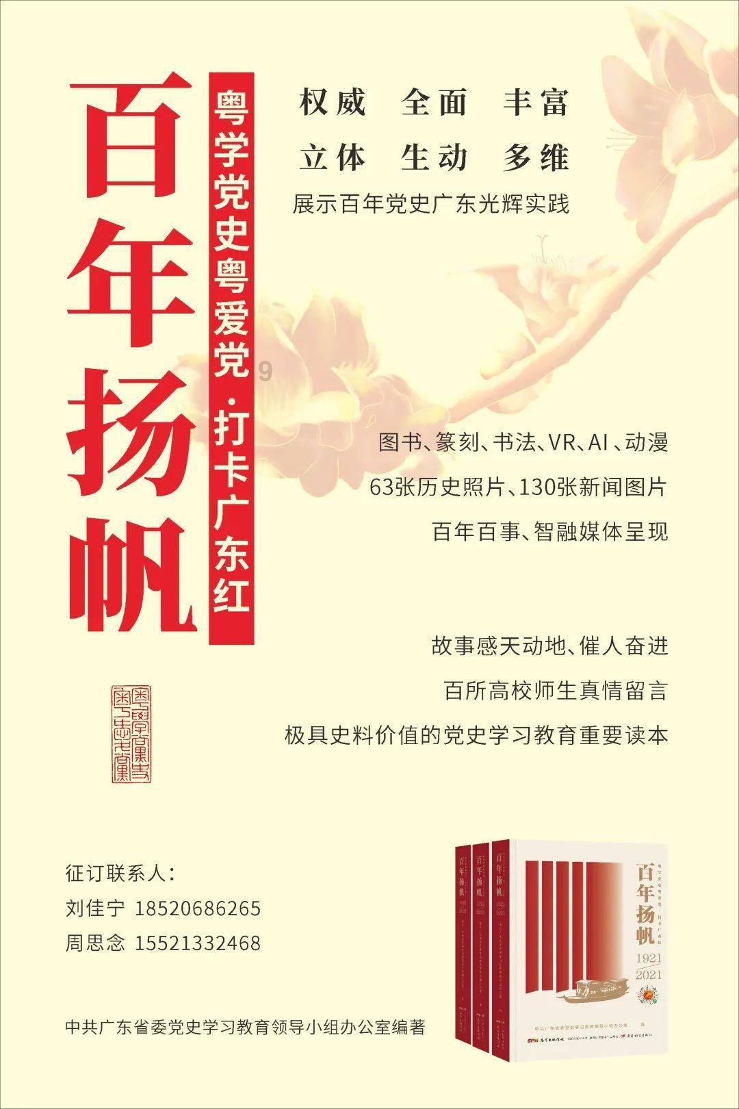 如何克服内心多次失败的经历游戏画面