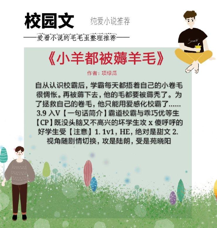 重庆姐弟坠亡案被告人被执行死刑