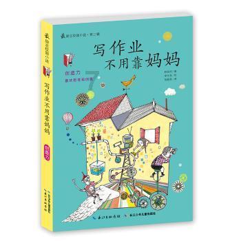 各地文旅“花式”邀客有门道